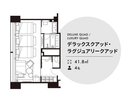 デラックスクアッド・ラグジュアリークアッド
