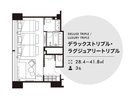 デラックストリプル・ラグジュアリートリプル
