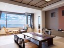 【客室】スタンダード和室広縁付|10畳