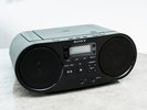 【貸出備品】CDラジオ※ご希望の方はご連絡ください(数に限りあり)