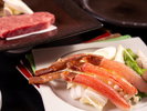 「前沢牛」石焼&ズワイガニのしゃぶしゃぶ付会席(写真はイメージ)
