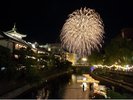 【伊東花火大会】詳しい情報はイチオシ紹介をチェックしてください!※写真提供:伊東市観光課