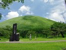 【大室山】伊豆高原:当ホテルから17.3�q(31分)※写真提供:伊東市観光課
