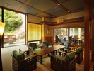 ラウンジ