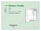 ミディアムダブル