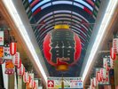 黒門市場