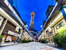 通天閣