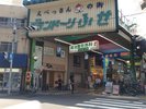 えべっさんの街 布施