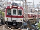 近畿日本鉄道