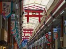 天神橋筋商店街
