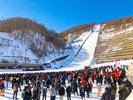大倉山ジャンプ競技場