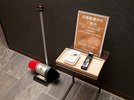 【シューポリッシャー】