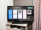 【ランドリー利用状況】コインランドリーの使用状況が確認いただけます。