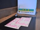 【宅急便受付】1階フロント