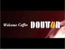 【ウェルカムコーヒー】ドトールのコーヒーをご用意しております。