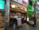 【北海道らーめん楓】あすと商店街の中にあるお店です。