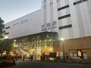 【JR大森駅】JR蒲田駅の隣の駅です。アトレ大森、東急ストアなど、商業施設もあり、利便性も高いです。