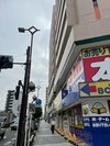 【JR蒲田駅からの行き方】東口アーケイドを渡りブックオフ→城南信用金庫を進み、橋を渡ると当ホテルです。