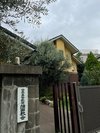 【蒲田キリスト教会】道路を挟んだ先に蒲田小学校があり、その向かい側にあります。