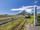 西大山駅 写真協力: K.P.V.B