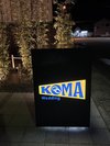 モダン和食店KOMAで割烹コース!