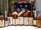 系列店KOMAには日本種の種類が豊富に揃ってます☆
