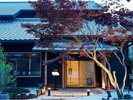 小松島リゾートから車で5分!モダン和食店KOMAで割烹コース♪