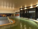西山の湯