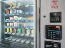 自動販売機