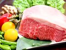 赤牛(一例)阿蘇の豊かな自然が育てた、今だけの美味しさをお届け。