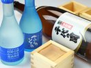 日本酒(一例)