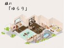 離れ「ゆらり」俯瞰図