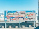 しらす街道 車で約10分です。