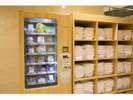 【1階】アメニティ販売用自販機◆ナイトウェアラック