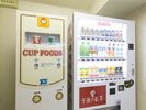 【施設】自動販売機