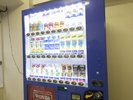 【施設】自動販売機