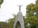 平和記念公園:ホテルから徒歩5分程です。