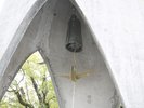 平和記念公園