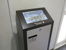 【施設】VOD券売機