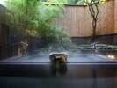 「山の湯」内湯・露天