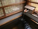 10畳和室「花ごよみ」源泉かけ流し温泉