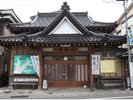 共同浴場「正面湯」へ湯めぐり(宿泊のお客様無料)