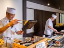 *【朝食一例】プロが作る様子もぜひ、お楽しみください