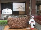 *コウノトリ女将がお出迎えします