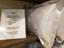 選べる貸出枕