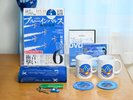 【3部屋限定ブルーインパルス仕様ルーム】