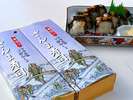 下田名物のさんま寿司。お土産におススメです、