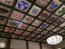 栖足寺(せいそくじ)の天井絵