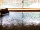 【木響の湯】(こだまのゆ) 内湯