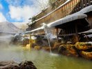 【杣人の湯】(きこりのゆ) 大露天風呂 冬